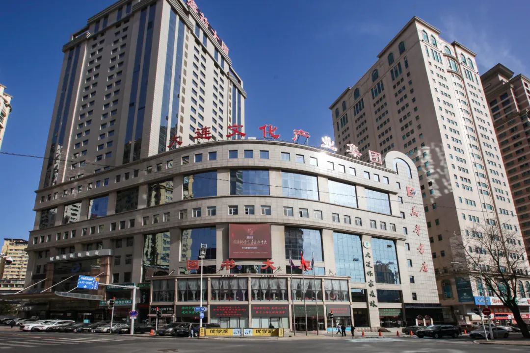 大連文旅產業打出“四張牌”，推動產業高質量發展