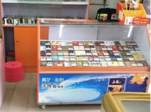 北湖南寧市侯創日用百貨超市 便捷生活的優選之地